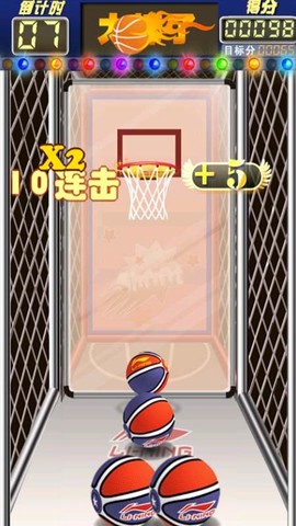超级投篮王者图1