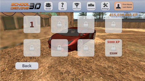 3d驾驶学校[图3]