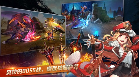 勇者地下城[图2]