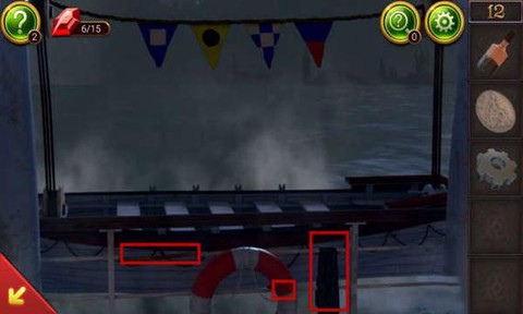 密室逃脱水槽怎么破