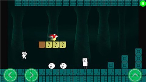 猫里奥大闯关图3
