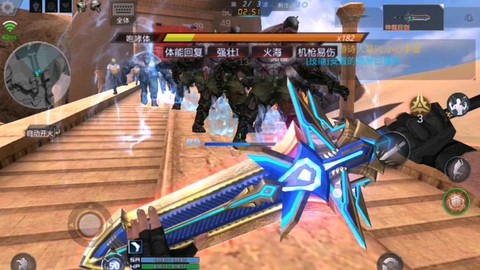 生死狙击怎么刷黑刃[图1]