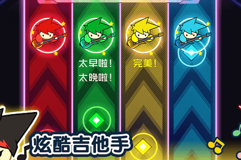 1234人游戏图1