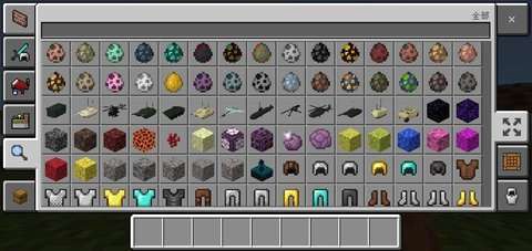 我的世界拔刀剑整合包图3