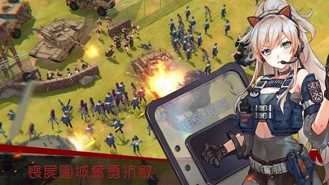 绝园少女3[图1]