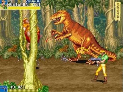 恐龙快打街机版[图1]