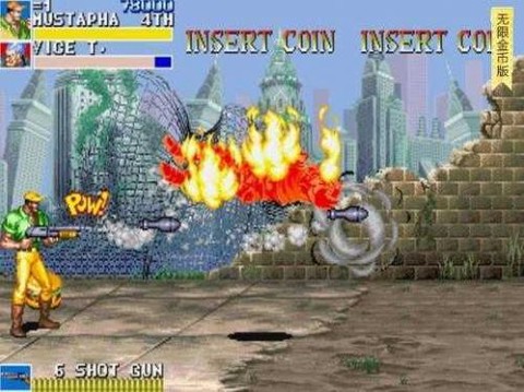 恐龙快打街机版[图2]