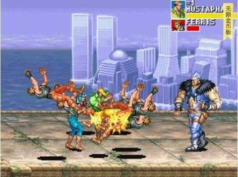 恐龙快打街机版[图3]