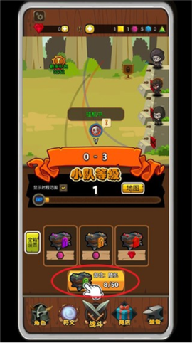 达拉崩吧与伙伴们[图4]