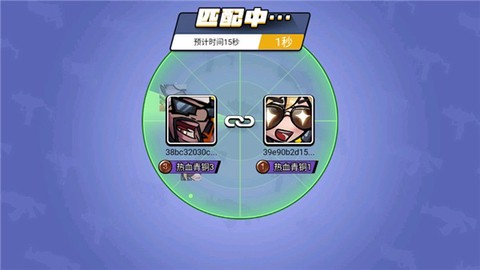 全民吃鸡大挑战[图4]