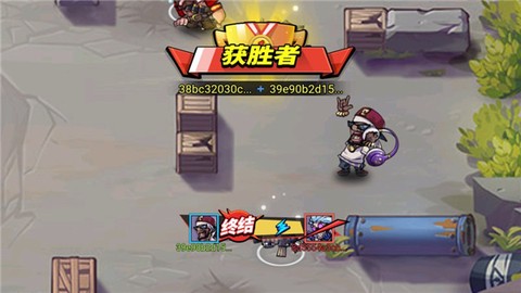 全民吃鸡大挑战[图9]