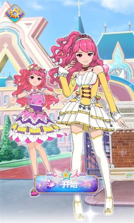 魔法芭比换装公主图3