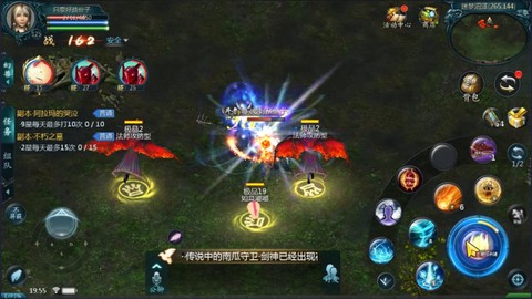 电脑怎么玩魔域手游[图2]