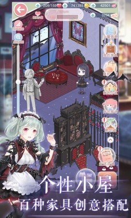 广场舞快跑图2