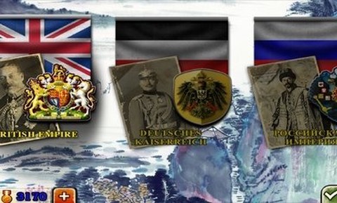 欧陆战争3古代皇帝图1