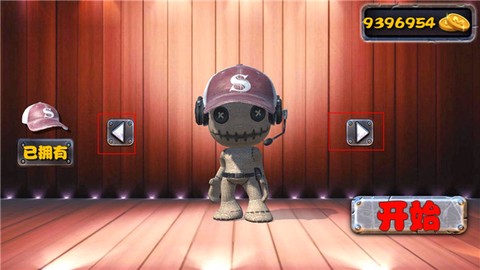 安吉的布娃娃[图2]