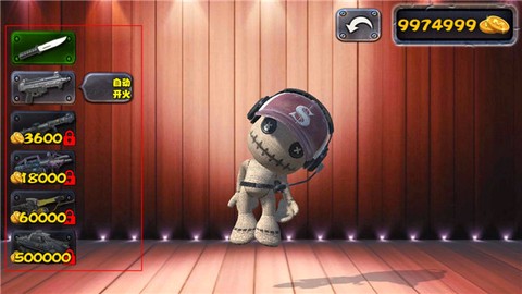 安吉的布娃娃[图4]