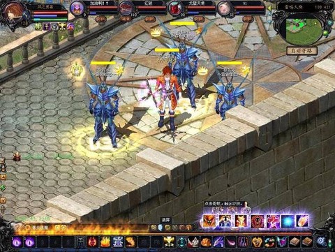 魔域奇迹龙有什么用[图1]