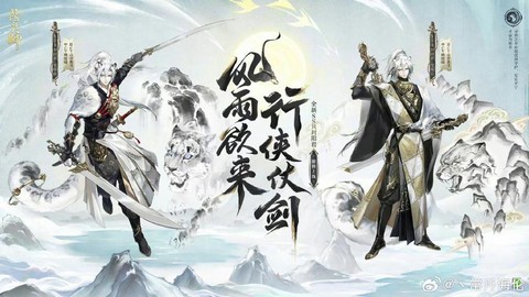 阴阳师有什么好玩的吗