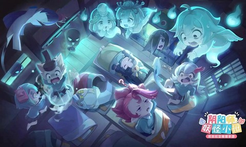 阴阳师有什么好玩的吗[图2]