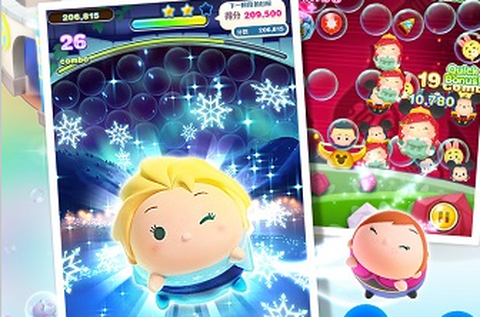 迪士尼梦之旅[图1]