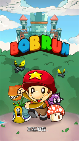 超级玛丽冒险之旅[图1]