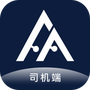 富安出行