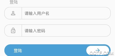 宿迁好停车[图2]