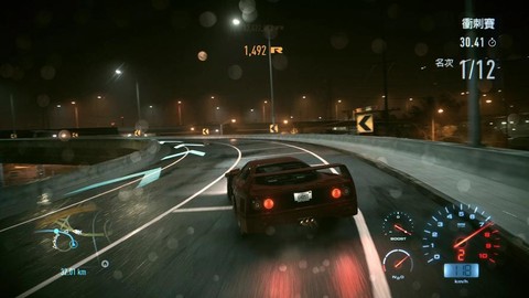 极品飞车19如何传送[图2]