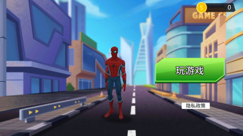 蜘蛛人绳索对决[图1]