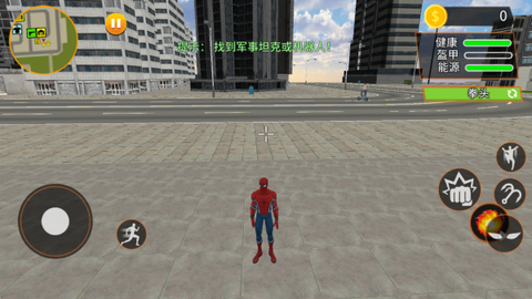 蜘蛛人绳索对决图2