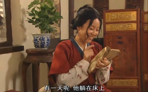 武林外传温玉怎么来的[图1]