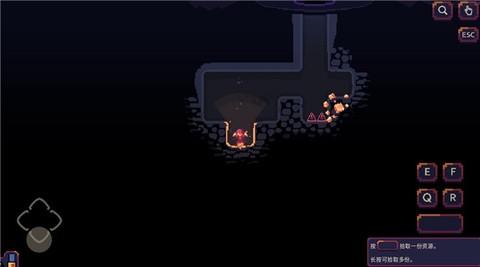 穹顶守护者[图4]