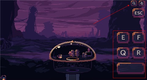 穹顶守护者[图6]