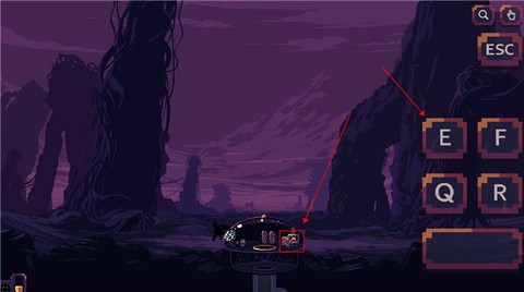 穹顶守护者[图7]