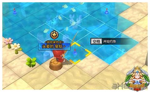 冒险岛2钓鱼怎么收杆[图1]