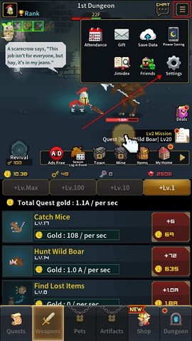 复古英雄版[图1]