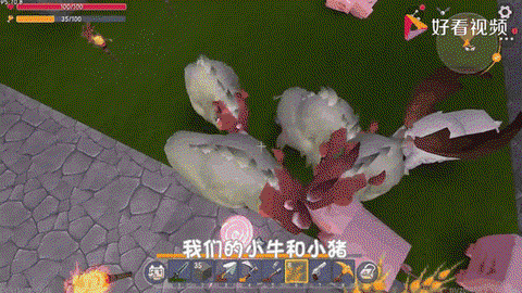 迷你世界牛用什么引