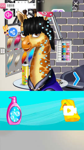 动物园美发沙龙图3