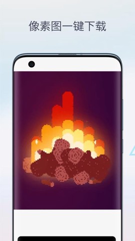 像素生成器图1