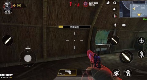 使命召唤台服[图7]