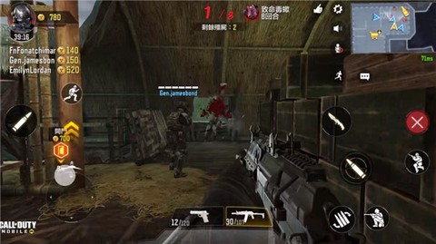 使命召唤台服[图9]