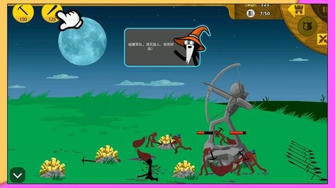 疯狂暴走橡皮人[图1]