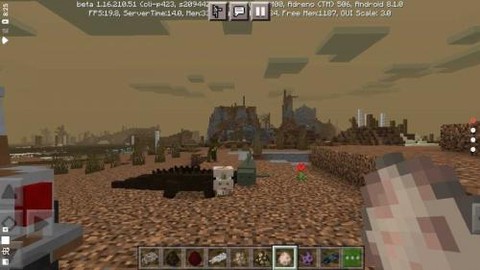 我的世界末日生存图3