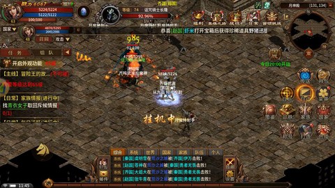 战争纪元什么兵好用