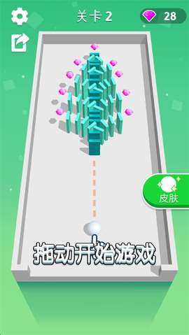 推倒就完了图1