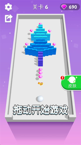 推倒就完了图3