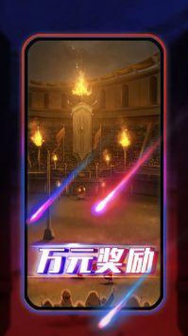 圆桌阿瓦隆[图1]