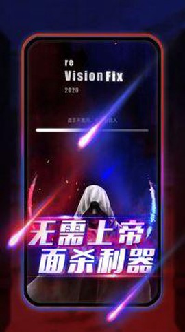 圆桌阿瓦隆[图2]