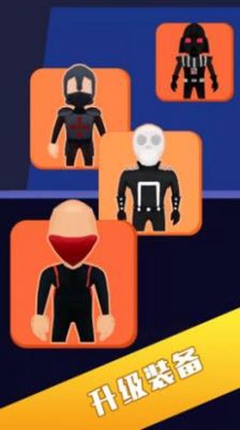 你能有多快[图1]